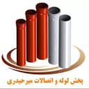 اتصالات میرحیدری